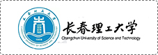 長(cháng)春理工大學(xué).jpg